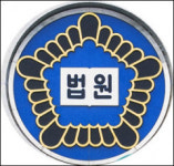 법원, 80대 식당 주인 성폭행 시도 살해 60대에 징역 30년 확정