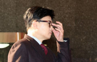 한동훈 