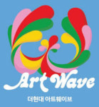 더현대 대구, 5월 아트 웨이브 테마 운영