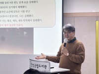 [도서관에서 만난 사람] ‘그리스·로마신화 전문가’ 김헌 서울대 교수