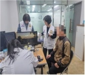 구미시간호사회, 경북지역 산불 이재민 돕고 생명 나눔에 앞장서