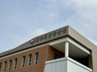 12일 대구·경북 비…낮 최고 16~23℃