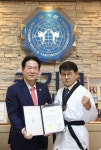 국민가수 설운도 “태권도 정신 전세계에 알립니다”