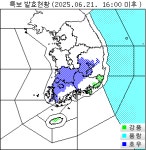 경북 고령·성주·칠곡에 호우주의보
