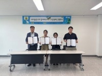 새마을문고경산시지부, ‘그린 캠페인’ 출범… 태양광협동조합과 손잡고 ESG 교육 본격화