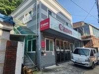 [7월 둘째주 경매정보]대구 수성구 황금동 근린/대구 남구 대명동 근린
