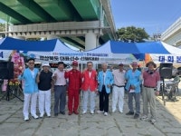 울진을 뜨겁게 달군 ‘파크골프’ 문화체육장관배 경북대표선수 선발전