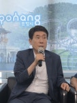 “임대료 日 1000원” 포항시, 파격적 주택정책 첫 발