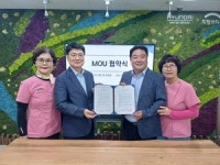 첨단요양병원·대구성로원, 가정간호 협약…지역 어르신 건강 돌본다