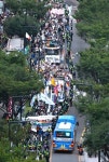 “집회제한 집행정지 신청 기각”…대구퀴어축제, 국채보상로 일대서 20일 개최