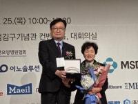 “환자 곁 50년 헌신” 첨단요양병원 류말연 부장, 대한요양병원협회장상