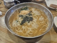 [맛나게 멋나게] 대구 달서구 영래칼국수