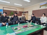 [르포]예천 호명읍, 공직사회 ‘결혼 릴레이’로 활기