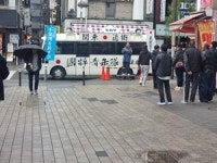 [임재양 외과의사가 바라본 일본 풍경8]이도바타 회의(井?端?議)-우물가 모임