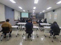 [동네뉴스] “교통안전 교육 질 높인다” 도로교통공단 대구지부, 지도사 강의평가