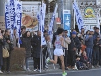[임재양 외과의사가 바라본 일본 풍경 ⑧] 도쿄-하코네 왕복 경주 마라톤
