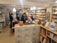 [임재양 외과의사가 바라본 일본 풍경10]진보초-책의 거리