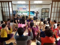 [백세청춘] 영주 어르신들 “웃고 배우고 더 건강하게”…100세 청춘 키운다