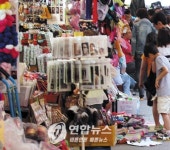 대형 할인점 · SSM 의무 휴업