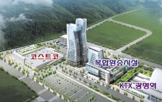 창고형 할인점 뜨거운 3파전