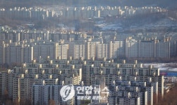 올해 부동산 상반기 흐림, 하반기 맑음