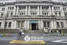 환율전쟁