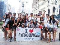 세상 모두가 행복한 나눔