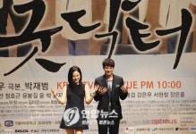 ‘굿닥터’ 인기몰이