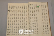 공간정보로 이익을 창출하라