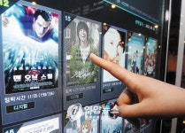 한국영화 르네상스 시대인가