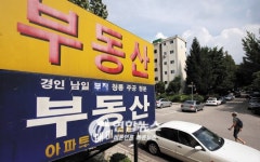 중소형 아파트 거래 숨통, 가을 전세난엔 역부족