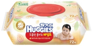 내수 넘어 첨단수출산업으로