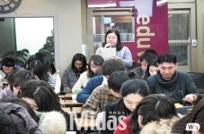 우리 회사 어때요? 톡톡 튀는 기업문화