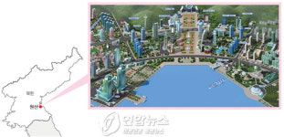 김정은 ‘제2의 고향’ 원산, 개발허브 부상