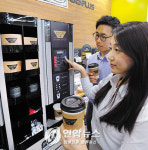 직장인 ‘점심문화’ 바꾼 편의점 도시락