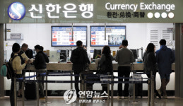 알면 돈 되는 ‘금융꿀팁’