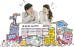 알면 돈 되는 ‘금융꿀팁’