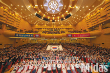 SGI 세계 청년들 “평화와 공생의 지구촌 만들자”