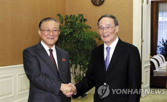 북한, 주요국 대사 소집 대미전략 수립