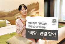 알면 돈 되는 금융꿀팁