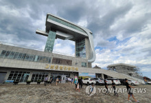 고성 통일전망대와 평화의 길