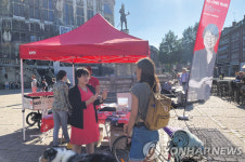 정치를 위한 독인가? 약인가? 연방주의와 선거, 독일과 한국 사례