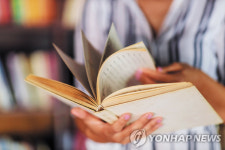 더 깊게 소통하고 싶다면? 지식력 키워라