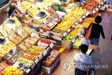 [역동경제 로드맵] ‘밸류업 엔진’ 시동… 구조적 과제 총망라