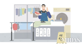 신발 세탁 피해… 절반 이상은 업체 책임