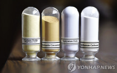다시 주목받는 희토류… 첨단산업 핵심소재