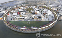 오사카 엑스포 6개월 대장정 시작