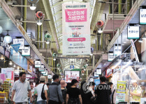 경제 바닥 찍었나… 내년 1.8% 성장 전망