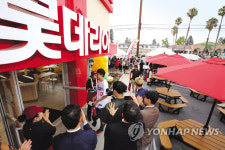 (주)농민식품 종천 제2공장 | K-식품·유통 해외로… 공장 짓고 매장 확대