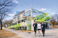 씨유 구미형곡시장점 | 시장 포화 편의점, 몸집 대신 내실 다지기